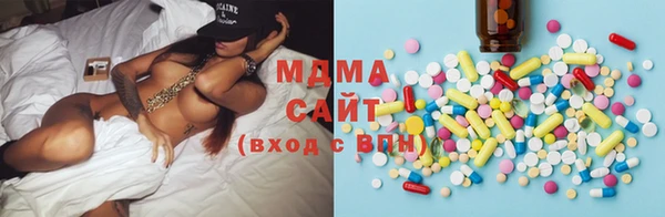 кокаин перу Гусь-Хрустальный