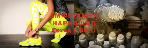 кокаин перу Гусь-Хрустальный