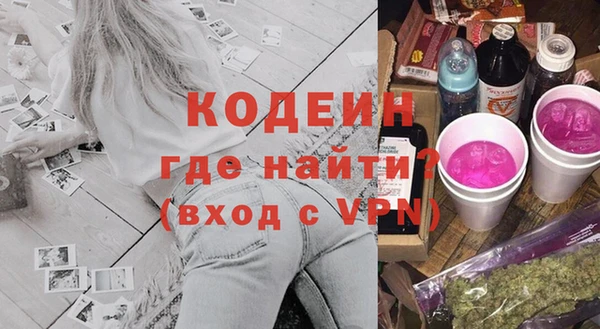 кокс Горно-Алтайск