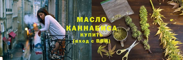 кокаин перу Гусь-Хрустальный