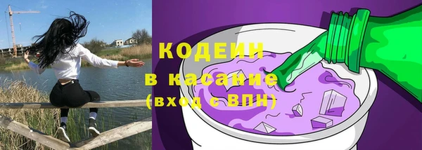 кокаин перу Гусь-Хрустальный